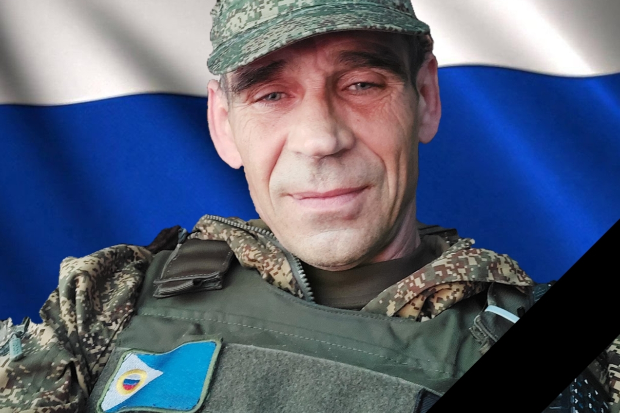 🕯️ С прискорбием сообщаем о гибели Лозована Константина Ивановича.