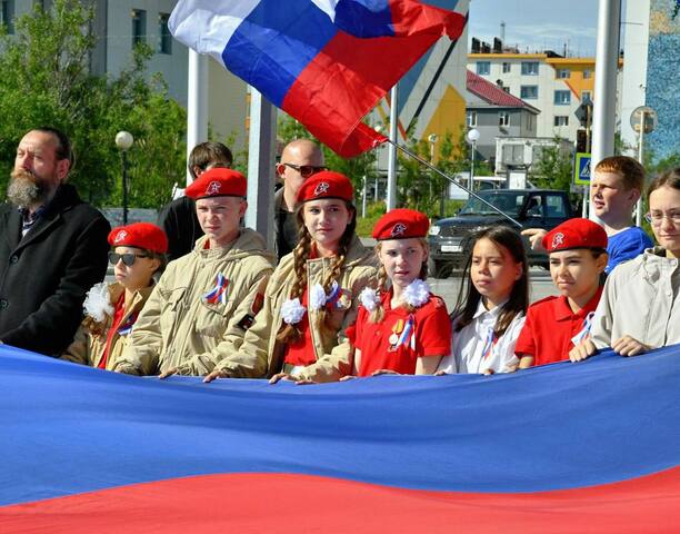 🇷🇺 Сегодня Анадырь отпраздновал День Государственного флага Российской Федерации! 