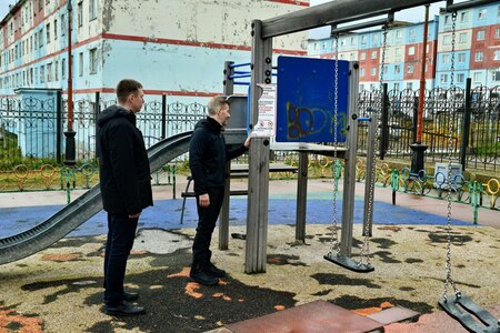 Photo 3 2025 09 16 11 48 56