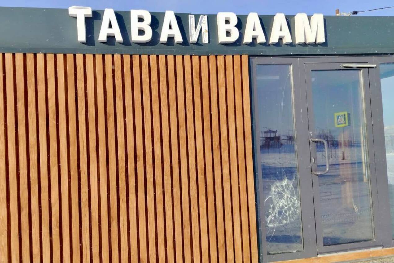 🚫 Акт вандализма в Тавайвааме: разбитая остановка!
