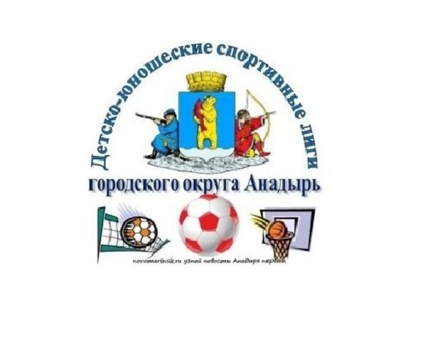 🏀Внимание, любители баскетбола!
