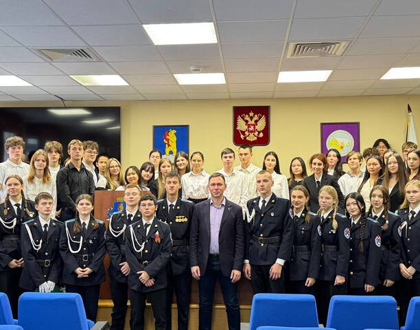 «Разговор о важном»: старшеклассники задаёт вопросы Главе города. 