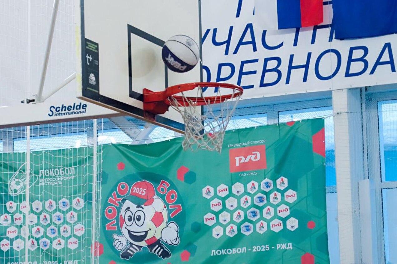 🏀 Вчерашний день в Детско-юношеской баскетбольной лиге!