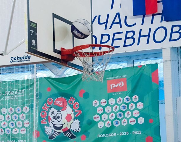 🏀 Вчерашний день в Детско-юношеской баскетбольной лиге!