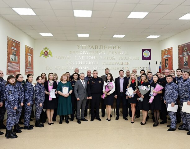 Сотрудники вневедомственной охраны Росгвардии отмечают свой профессиональный праздник!