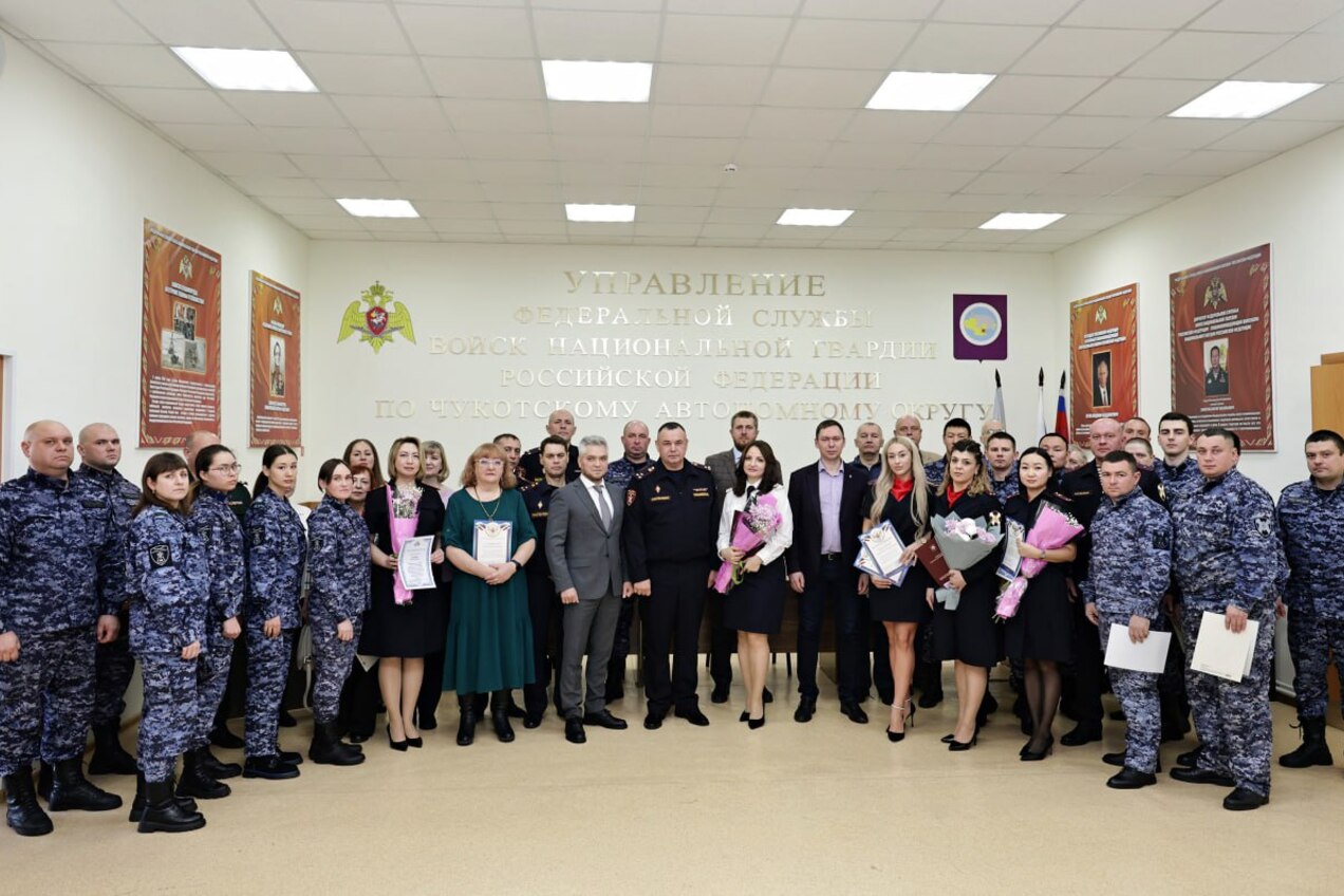 Сотрудники вневедомственной охраны Росгвардии отмечают свой профессиональный праздник!