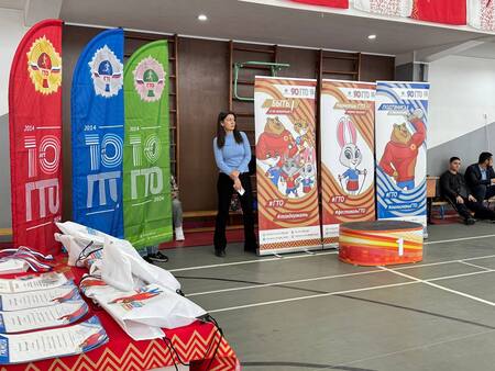 Photo 1 2025 11 01 14 01 43 Photo 1 2025 11 01 14 01 43