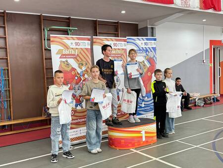 Photo 1 2025 11 01 14 01 43 Photo 1 2025 11 01 14 01 43