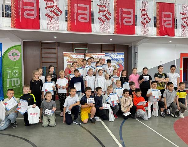 В Анадыре успешно завершился спортивный фестиваль Всероссийского физкультурно-спортивного комплекса ГТО среди школьников.