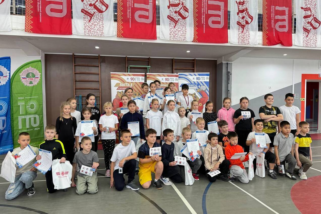 В Анадыре успешно завершился спортивный фестиваль Всероссийского физкультурно-спортивного комплекса ГТО среди школьников.