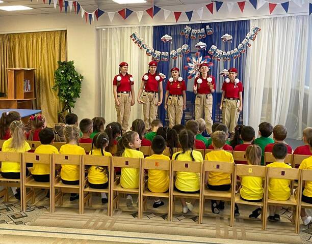 🎉 Анадырь отпраздновал День народного единства: Как отметили в наших детских садах и школах! 