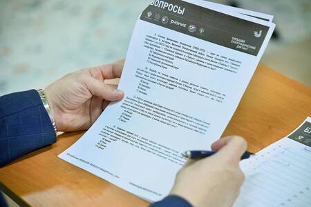 Photo 1 2025 11 07 12 43 48 Photo 1 2025 11 07 12 43 48