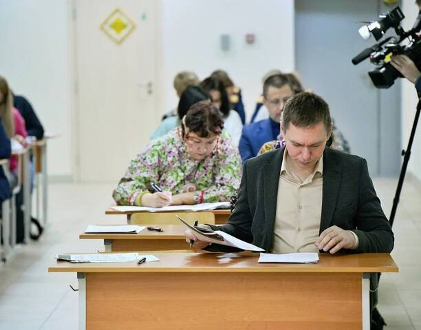 Вчера приняли участие в важном образовательном событии – Х Юбилейном Большом этнографическом диктанте.