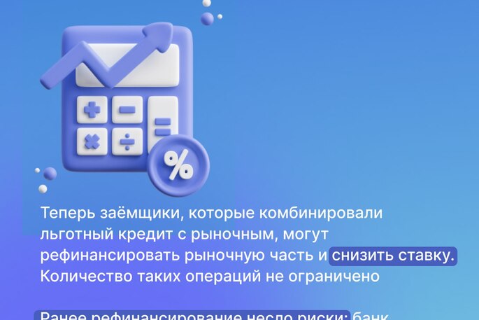 Photo 1 2025 11 10 12 00 47