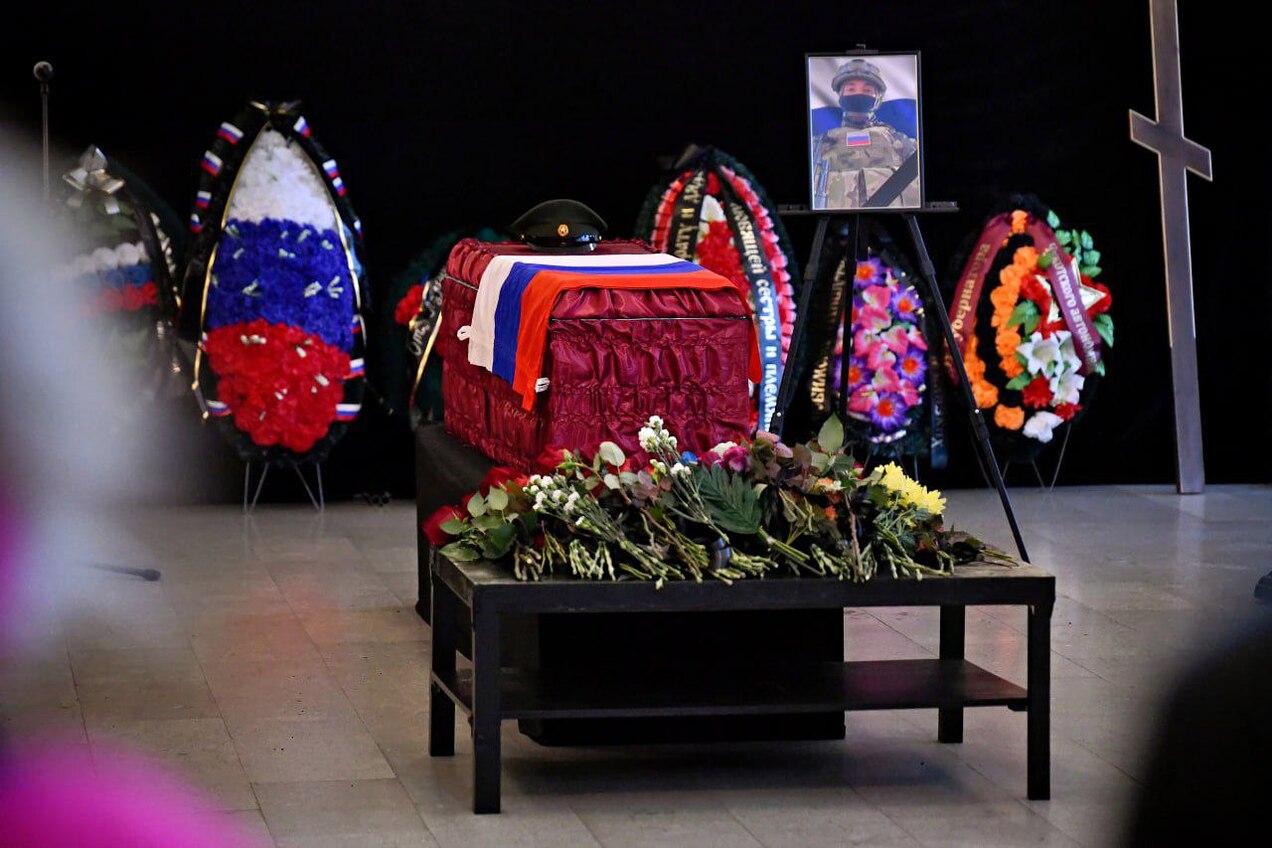 В Анадыре состоялась церемония прощания с бойцом СВО.