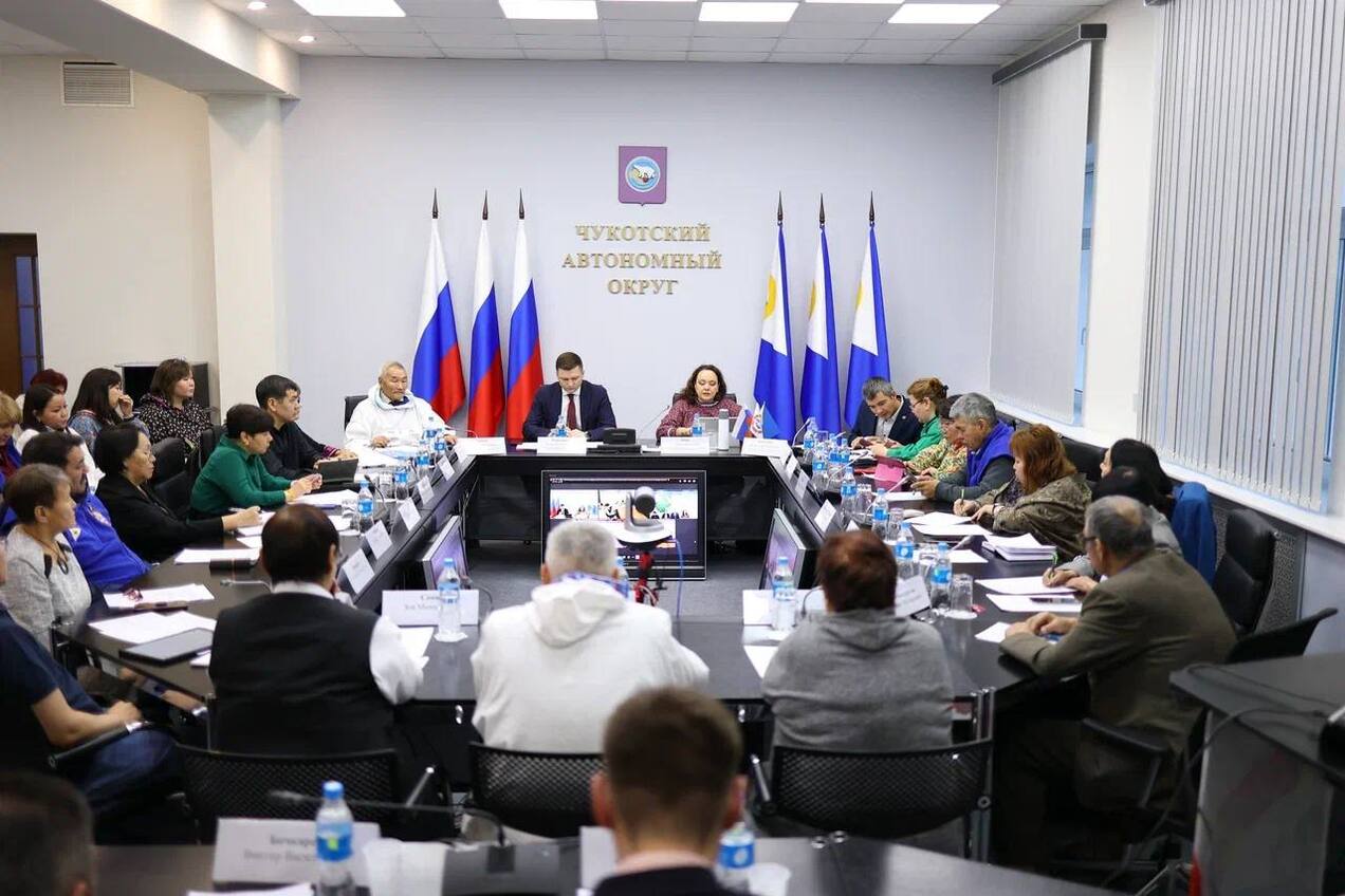 25-я Конференция РОО "Ассоциации коренных малочисленных народов Чукотки".