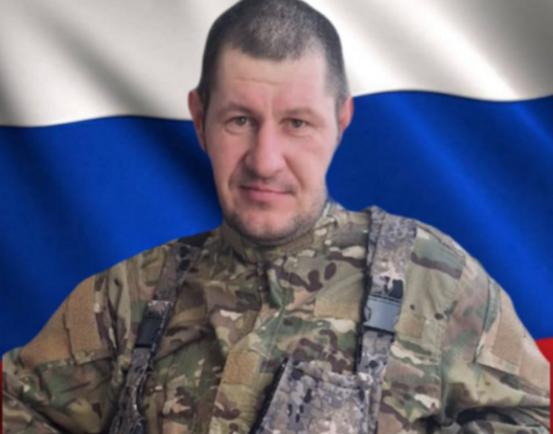 В специальной военной операции героически погиб рядовой Дмитрий Сергеевич Першин, позывной «Кипиш».