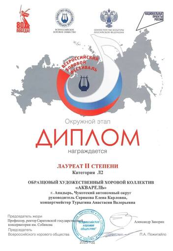 Photo 2025 11 21 10 37 48 Photo 2025 11 21 10 37 48