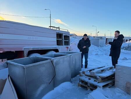 Photo 1 2025 11 26 15 08 58