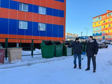 Photo 1 2025 11 26 15 08 58