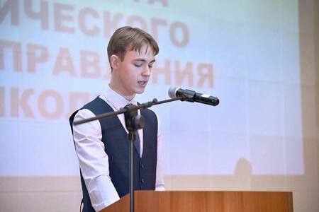 Photo 1 2025 11 28 09 39 58