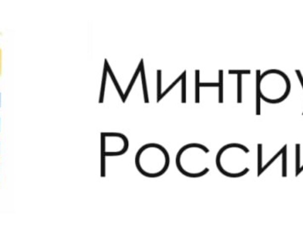 Уважаемые жители Анадыря!