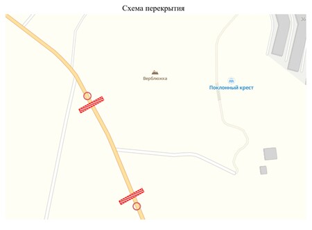 снимок экрана 2026 05 06 113014