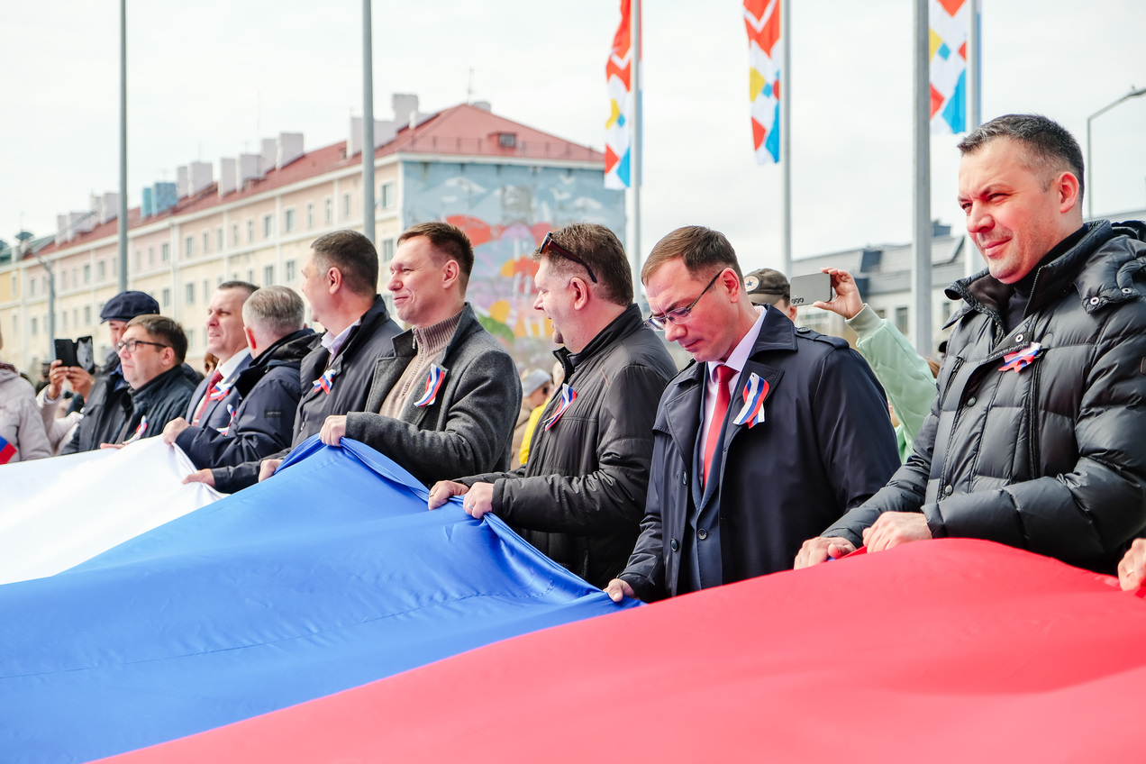 С Днём России! 