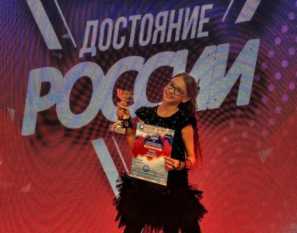 Делимся хорошими новостями