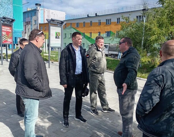 Рабочая группа под руководством главы городского округа Анадырь Сергея Спицына провела очередной выездной осмотр городских территорий