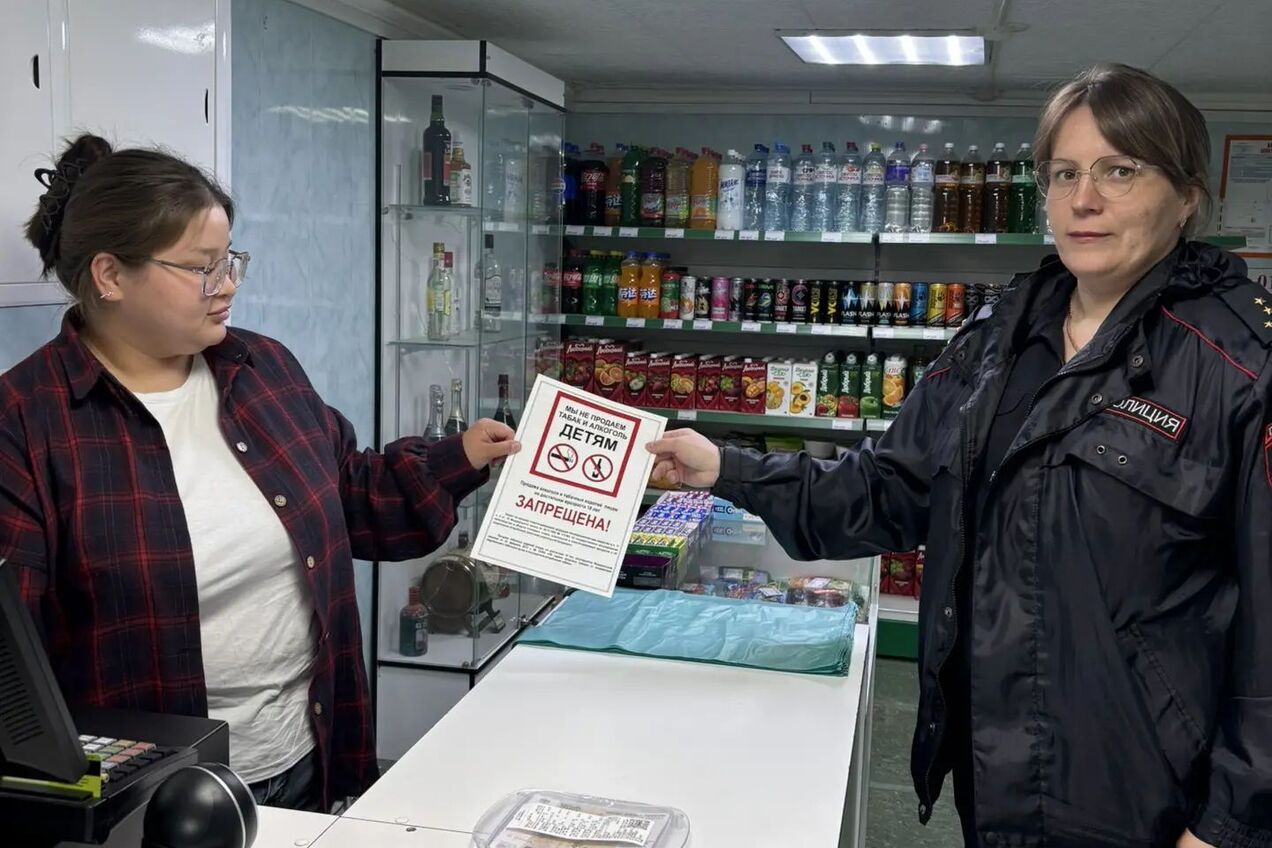 Алкоголь и сигареты детям — под запретом!
