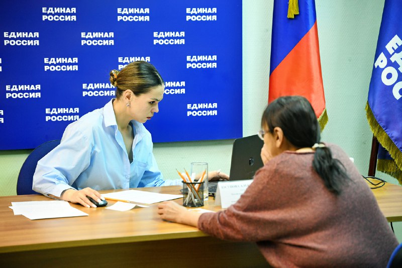 Сегодня мы официально открыли Центр правовой по...