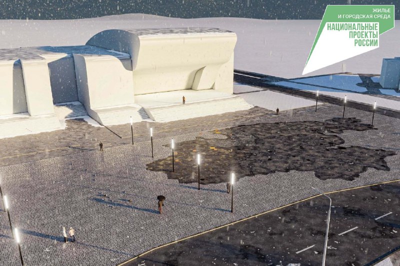13 мая 2025 года Глава городского округа Анадыр...