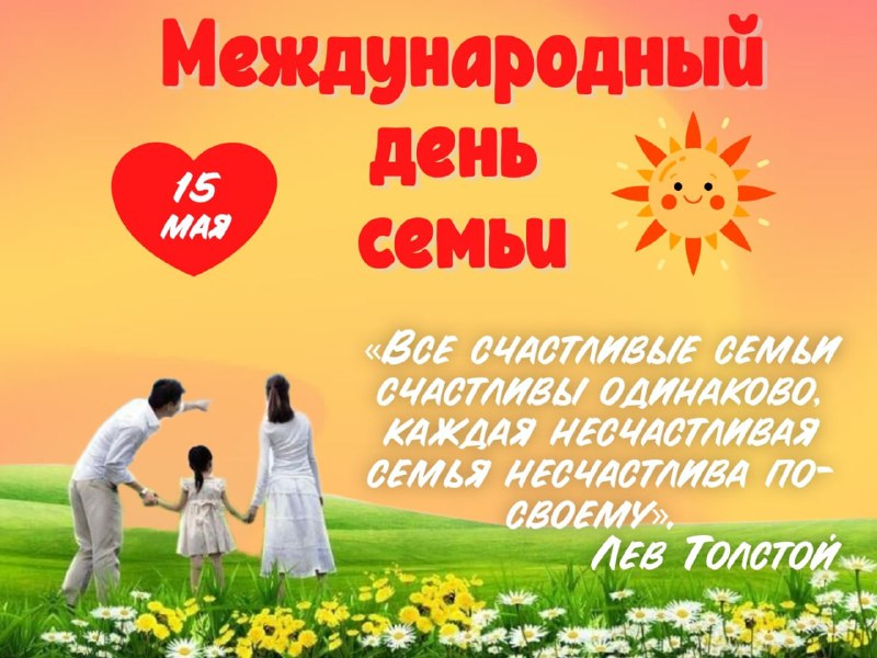📚Публичная библиотека им. Тана-Богораза  продол...