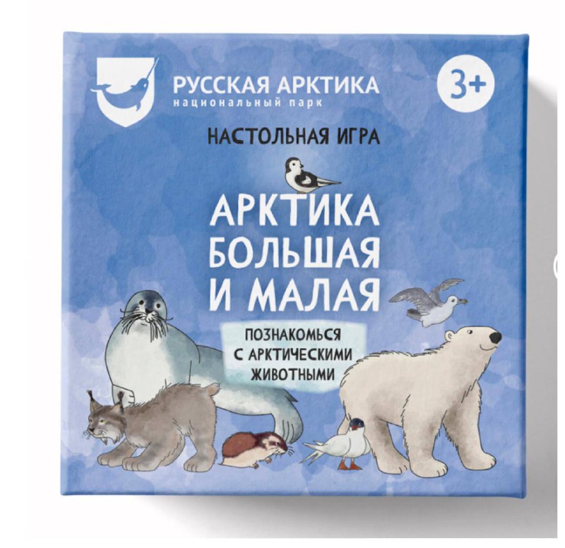 🎉 Детская игротека в ОДНТ! Отправляемся в увлек...