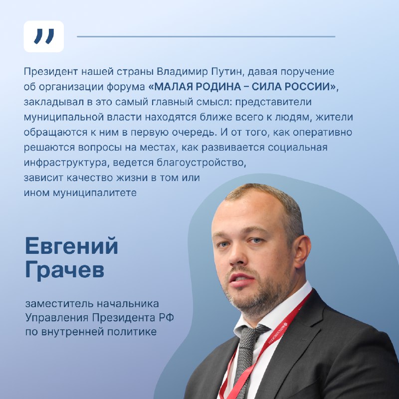 В городе Тосно Ленинградской области состоялись...