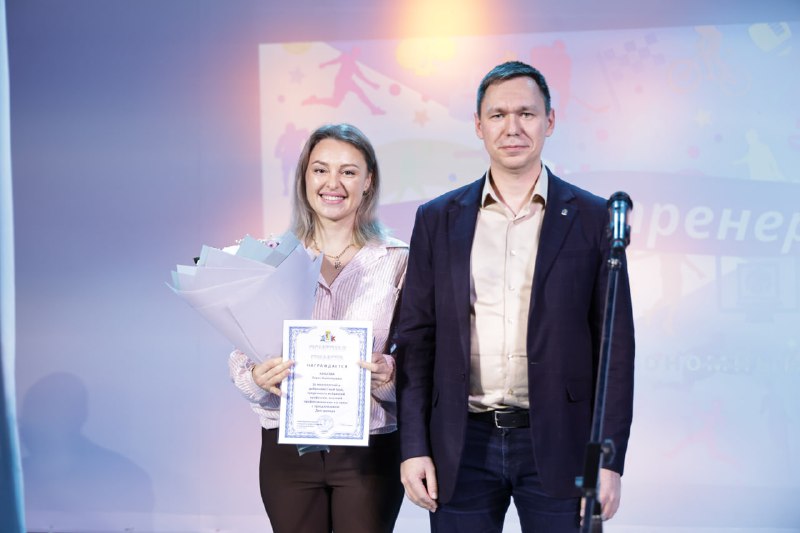 30 октября, особенный день — профессиональный п...