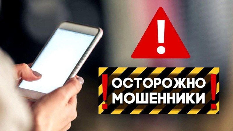 🚨УМВД России по Чукотскому автономному округу п...