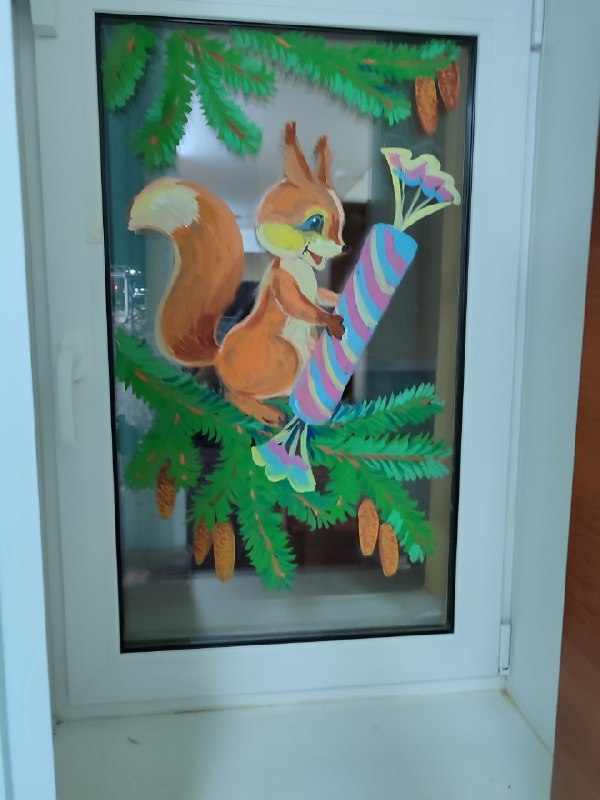 🌲Публичная библиотека им. Тана-Богораза с радос...