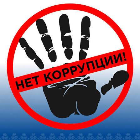 Уважаемые жители и гости городского округа Анад...